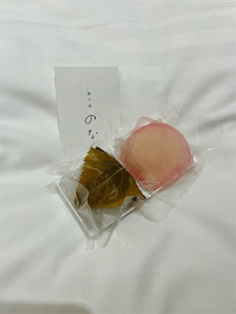 f:id:mochimochiking:20230815212658j:image f:id:mochimochiking:20230815212658j:image