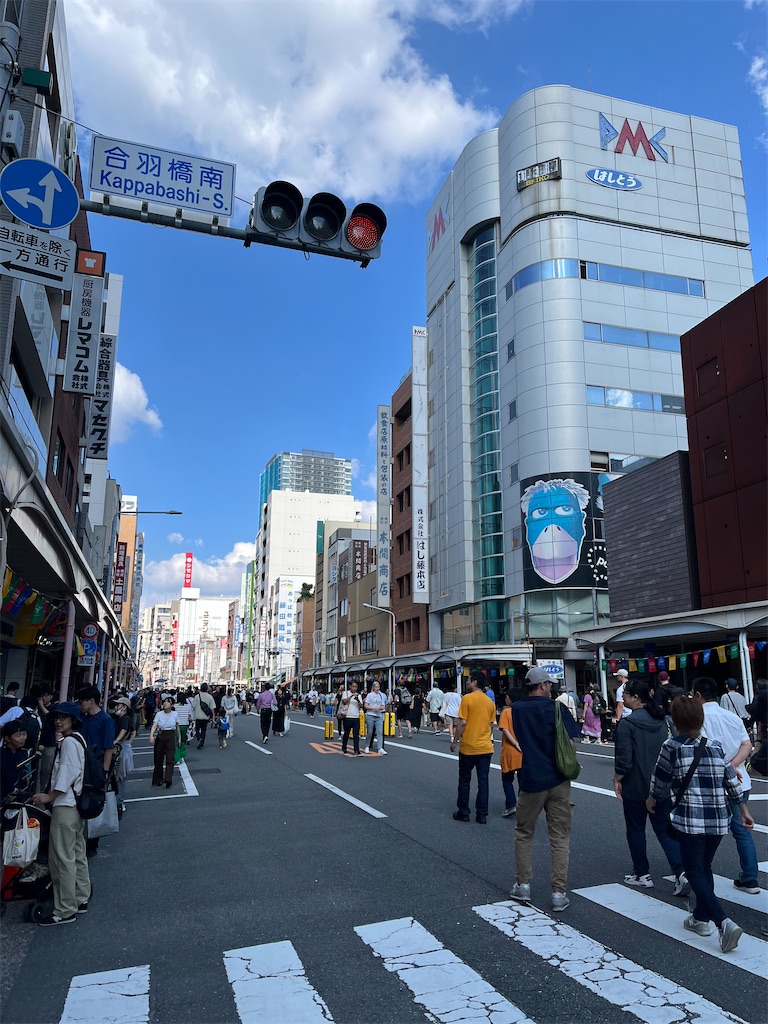 f:id:mochimochiking:20241102231521j:image