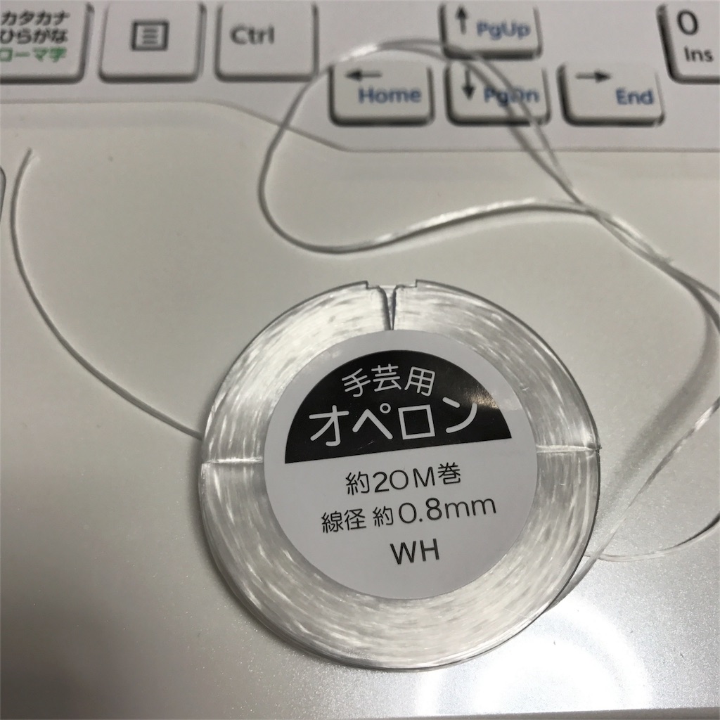 f:id:mochimochimanju:20161209232224j:image:w450