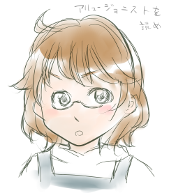 f:id:mochimochimanju:20170304013609p:plain