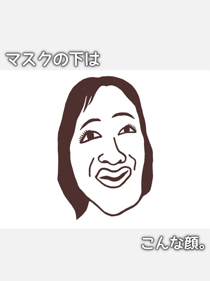 日常を楽しく過ごす遊び。 , モチモチまるたん日記