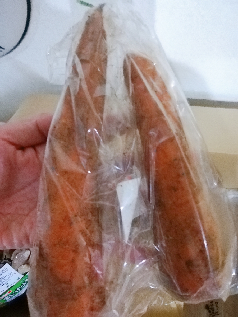 f:id:mochimochimarutan:20190913152617j:plain