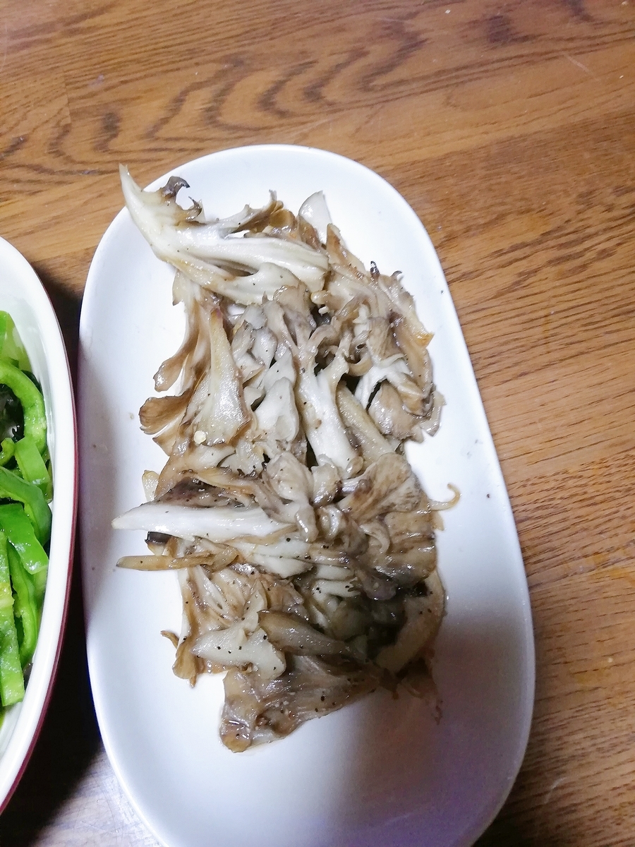 f:id:mochimochimarutan:20190914062410j:plain