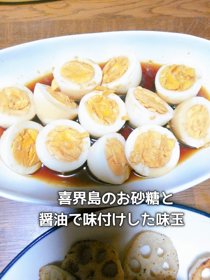 f:id:mochimochimarutan:20190914143544j:plain