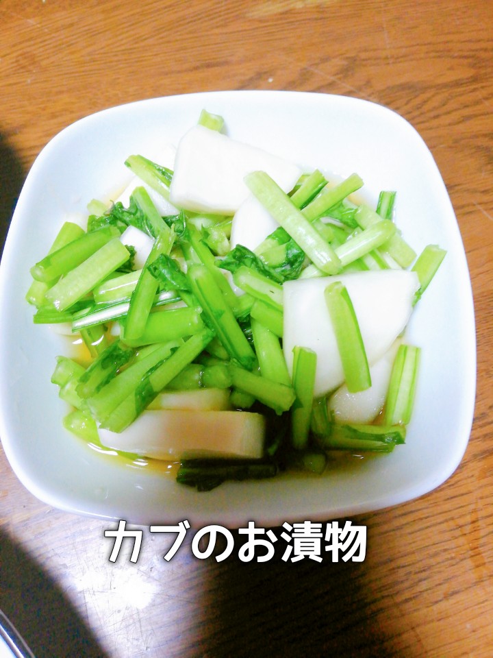 f:id:mochimochimarutan:20190914145951j:plain