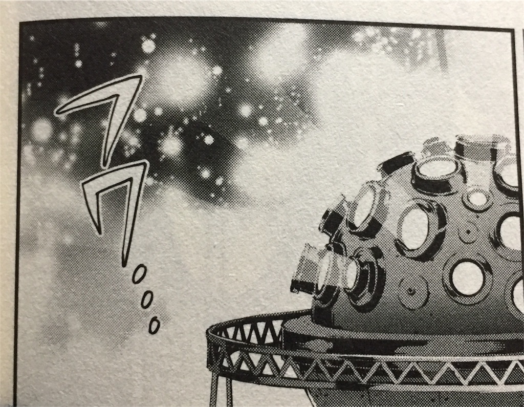 考察 黒執事第113話 その執事 独行 黒執事考察ブログ