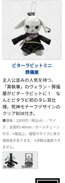 f:id:mochimochimoon:20190130000036j:plain