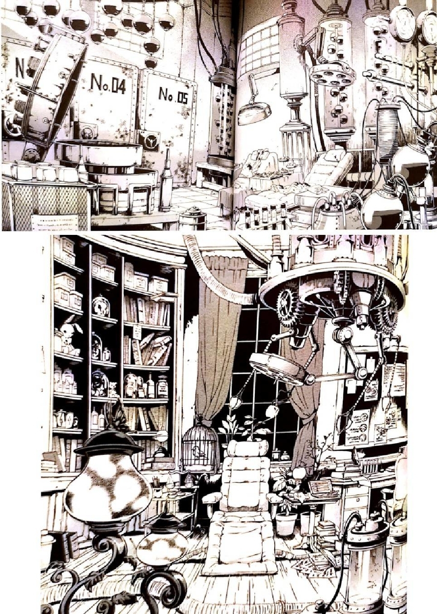 f:id:mochimochimoon:20200625183310j:plain