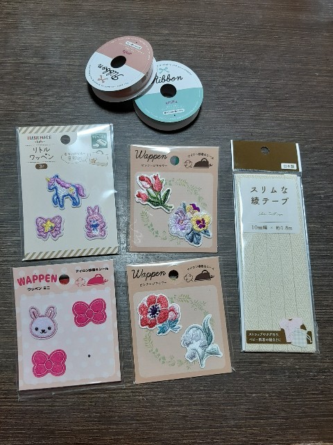 f:id:mochimochipoteto:20220410082505j:image f:id:mochimochipoteto:20220410082505j:image