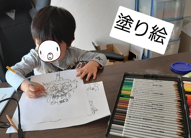 f:id:mochimochipoteto:20221104235307j:image f:id:mochimochipoteto:20221104235307j:image
