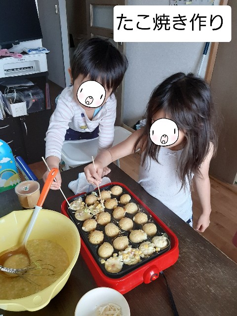 f:id:mochimochipoteto:20221104235330j:image f:id:mochimochipoteto:20221104235330j:image