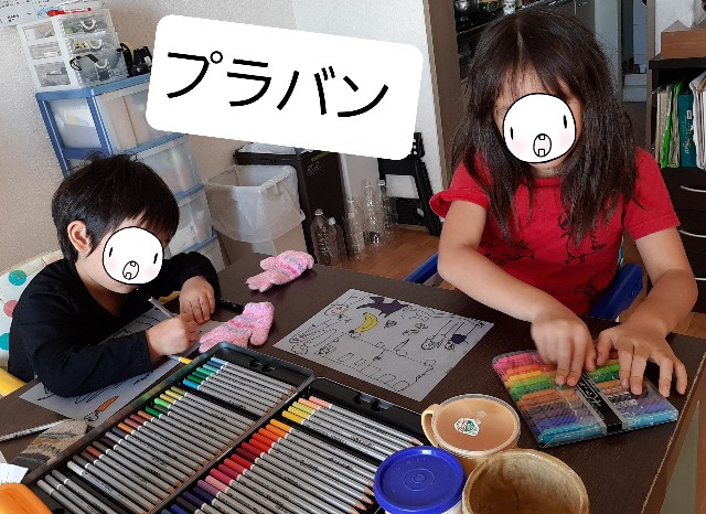 f:id:mochimochipoteto:20221104235337j:image f:id:mochimochipoteto:20221104235337j:image