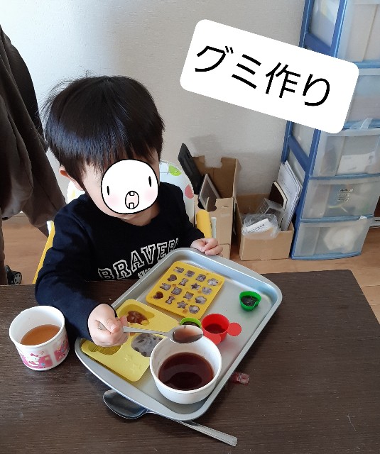 f:id:mochimochipoteto:20221104235346j:image f:id:mochimochipoteto:20221104235346j:image
