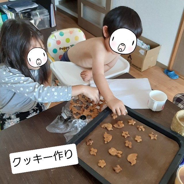 f:id:mochimochipoteto:20221104235413j:image f:id:mochimochipoteto:20221104235413j:image