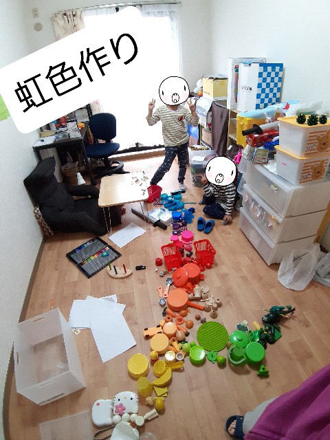f:id:mochimochipoteto:20221108003323j:image f:id:mochimochipoteto:20221108003323j:image