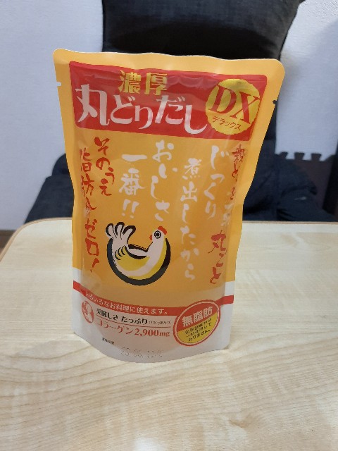 f:id:mochimochipoteto:20221109004155j:image f:id:mochimochipoteto:20221109004155j:image