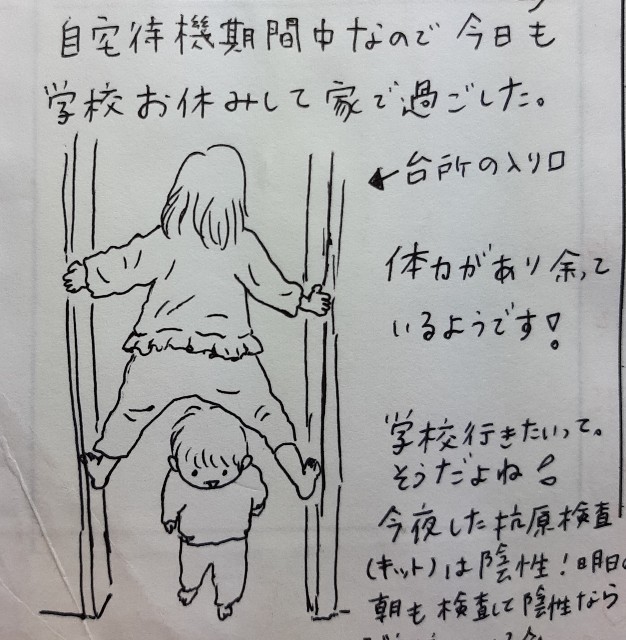 f:id:mochimochipoteto:20221109005244j:image f:id:mochimochipoteto:20221109005244j:image