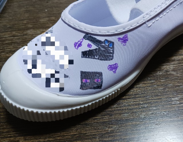 f:id:mochimochipoteto:20250521082835j:image