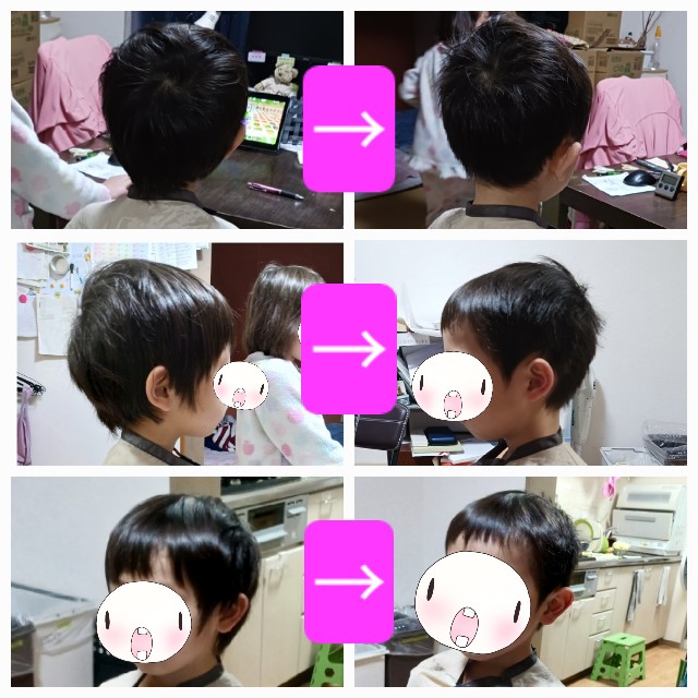 f:id:mochimochipoteto:20250521082836j:image