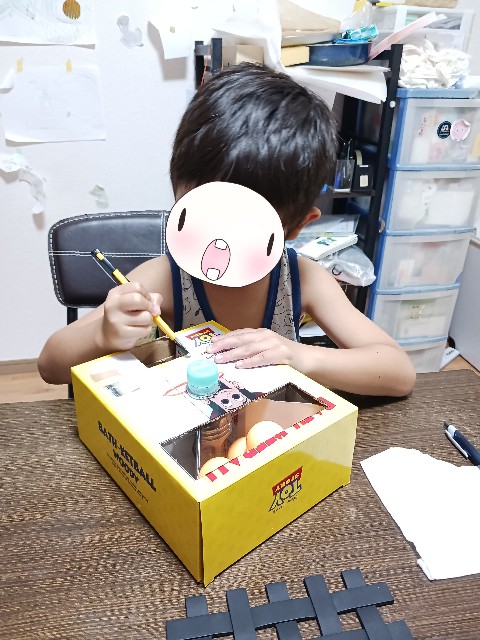 f:id:mochimochipoteto:20250904214510j:image