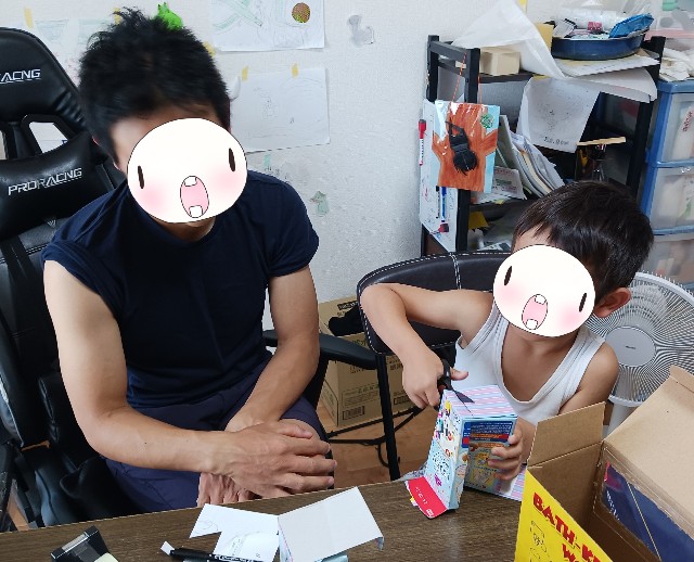 f:id:mochimochipoteto:20250904214511j:image