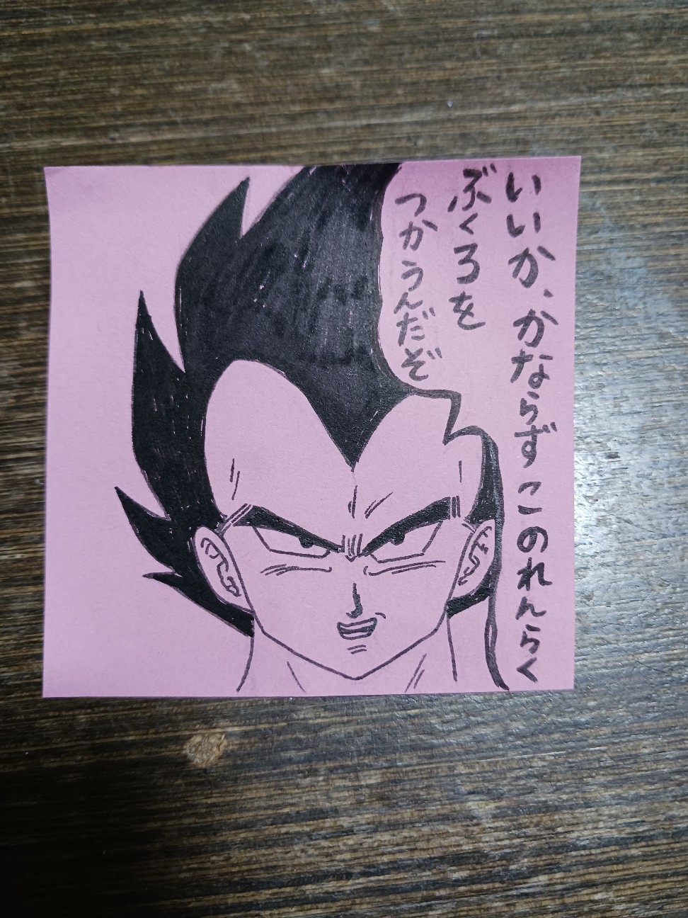 f:id:mochimochipoteto:20251120165322j:image f:id:mochimochipoteto:20251120165322j:image
