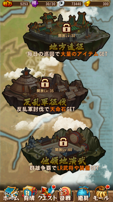 f:id:mochimochis:20170111225342p:image