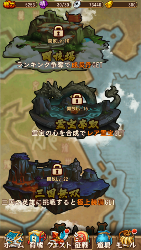 f:id:mochimochis:20170111225359p:image