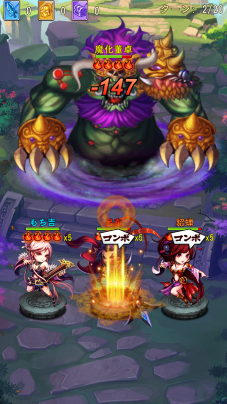 f:id:mochimochis:20170111225434p:image