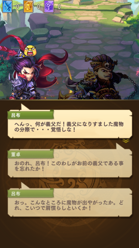 f:id:mochimochis:20170111225454p:image