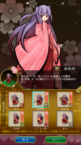 f:id:mochimochis:20170126222634p:image f:id:mochimochis:20170126222634p:image