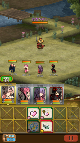 f:id:mochimochis:20170126222815p:image f:id:mochimochis:20170126222815p:image