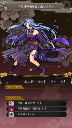 f:id:mochimochis:20170126223006p:image f:id:mochimochis:20170126223006p:image