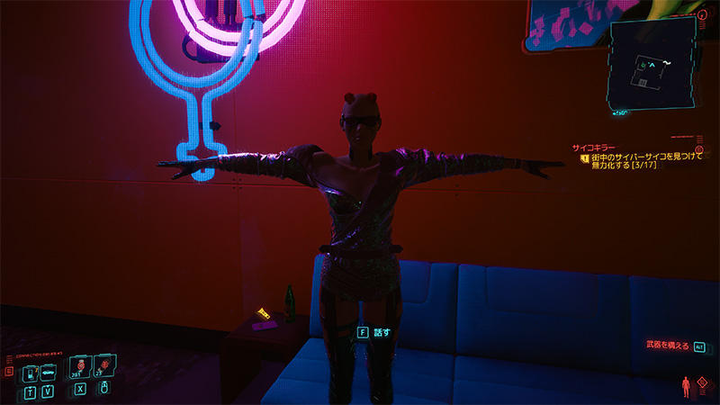 f:id:mochimochisakusaku:20201224011746j:plain