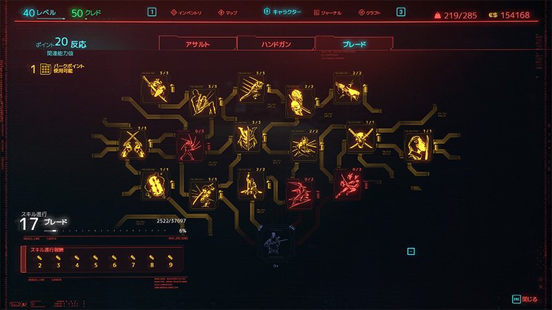 f:id:mochimochisakusaku:20201224011802j:plain