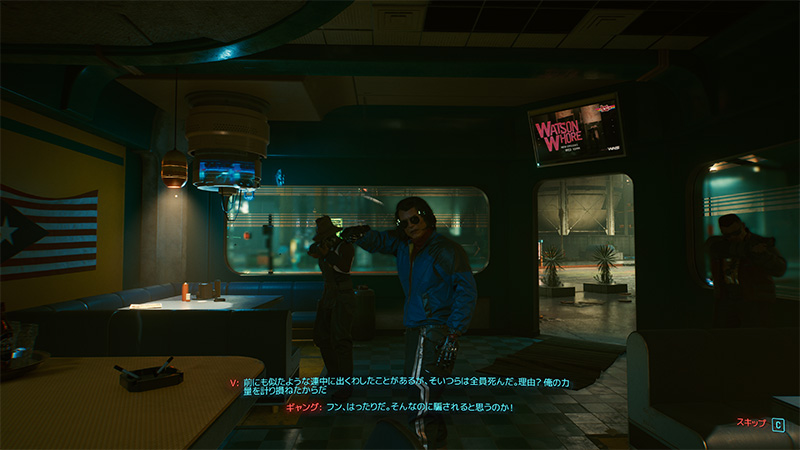 f:id:mochimochisakusaku:20201224011826j:plain