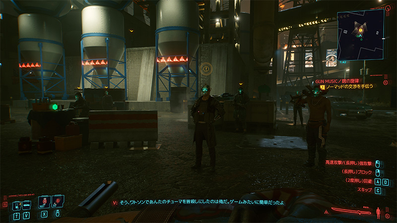 f:id:mochimochisakusaku:20201224011831j:plain