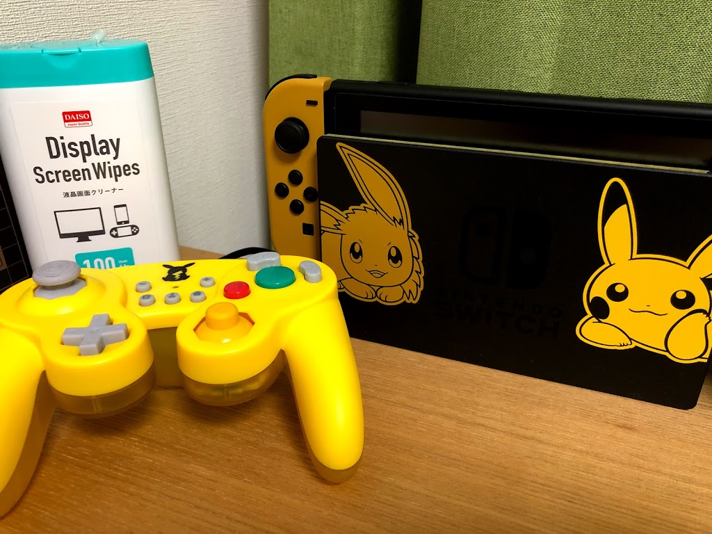 f:id:mochimochisakusaku:20210405181027j:plain