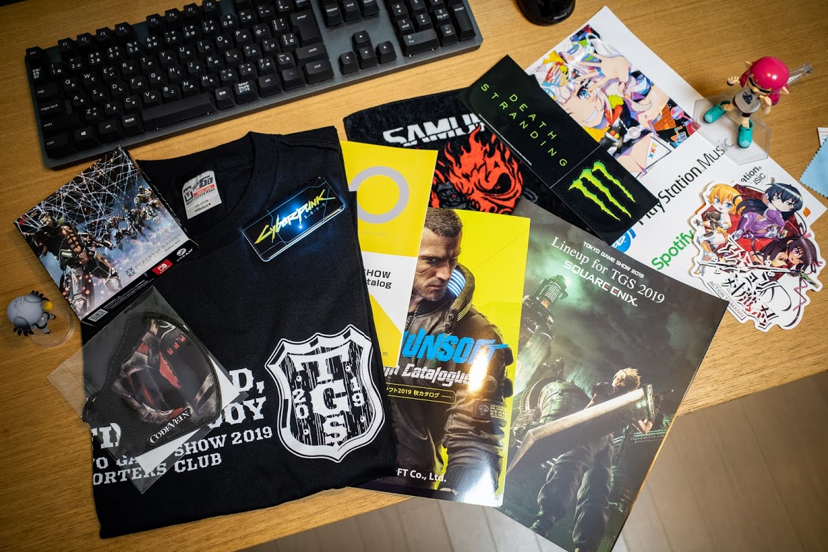 f:id:mochimochisakusaku:20210415235828j:plain