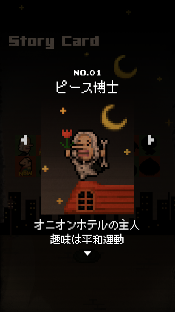 f:id:mochimochisakusaku:20210416012728p:plain