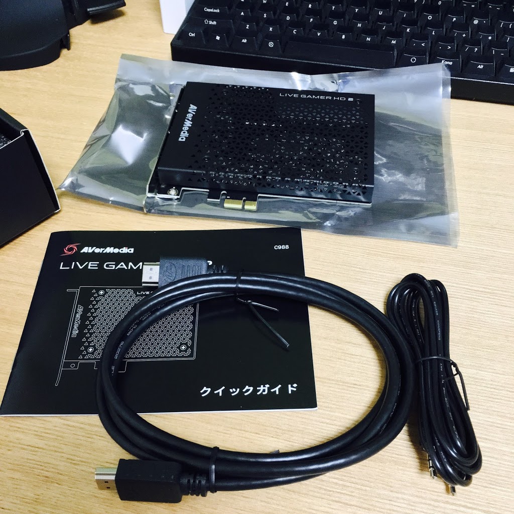 【最終値下げ】LIVE GAMER HD2 特価セール】AVerMedia Live Gamer HD 2 C988 PCの通販 by