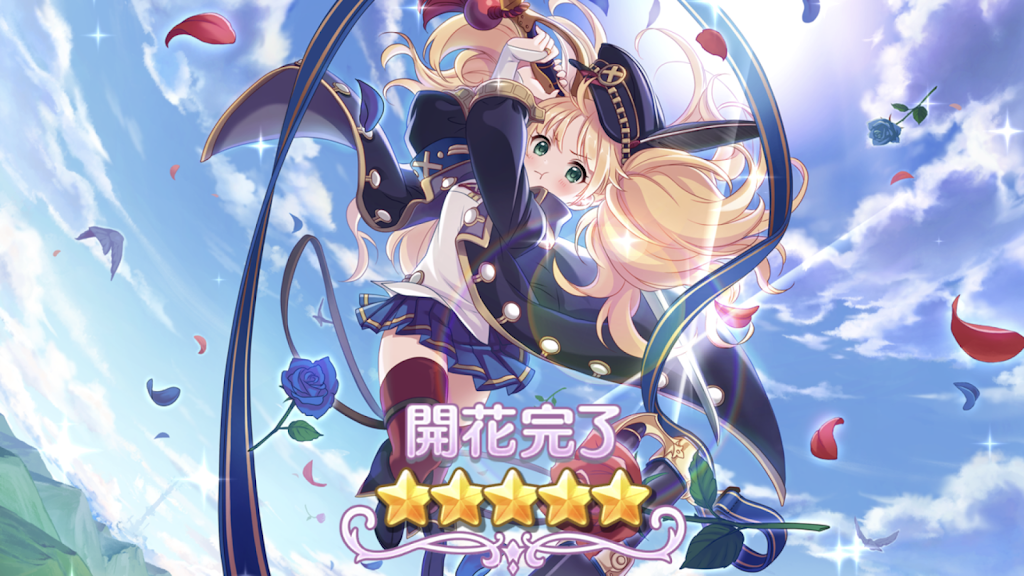 f:id:mochimochisakusaku:20210621004715p:plain