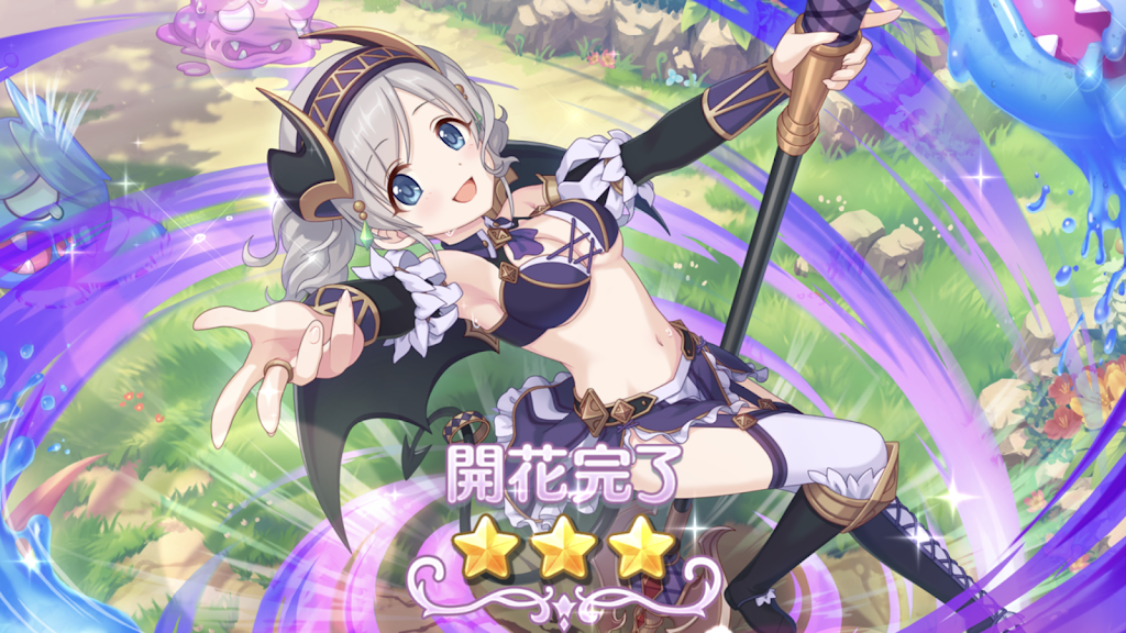 f:id:mochimochisakusaku:20210621004731p:plain