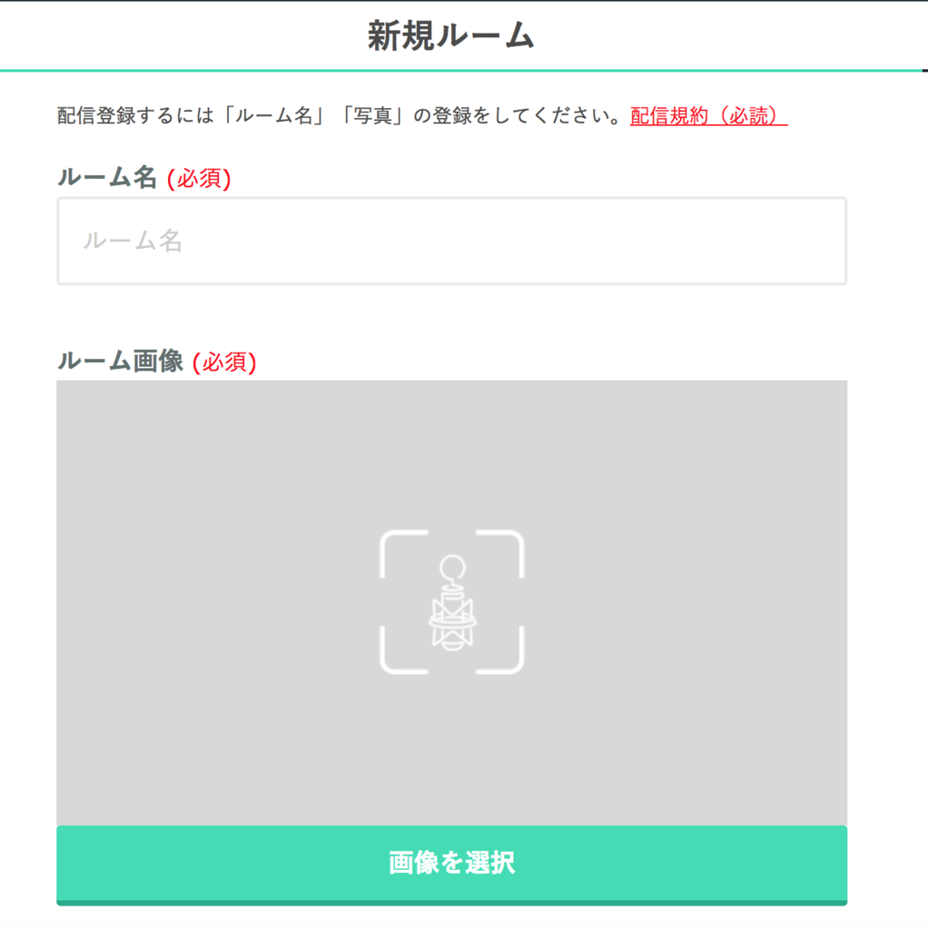 f:id:mochimoffu:20181114011353p:plain
