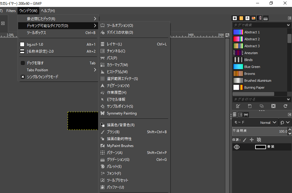 f:id:mochimoffu:20190710234443p:plain f:id:mochimoffu:20190710234443p:plain