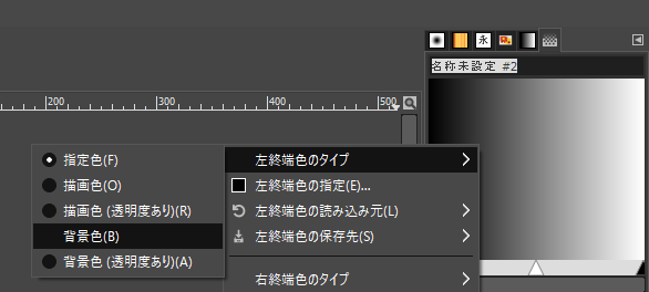 f:id:mochimoffu:20190710234508p:plain f:id:mochimoffu:20190710234508p:plain