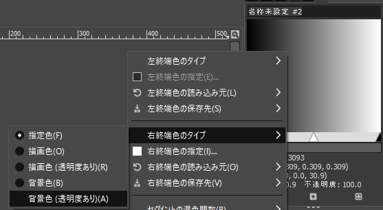 f:id:mochimoffu:20190710234511p:plain f:id:mochimoffu:20190710234511p:plain