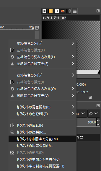 f:id:mochimoffu:20190710234513p:plain f:id:mochimoffu:20190710234513p:plain