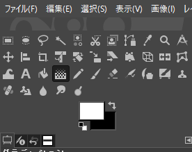 f:id:mochimoffu:20190710234521p:plain f:id:mochimoffu:20190710234521p:plain
