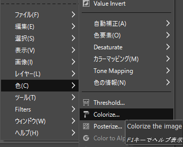 f:id:mochimoffu:20190710234525p:plain f:id:mochimoffu:20190710234525p:plain